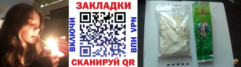 ЭКСТАЗИ Курган