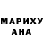 Шишки марихуана гибрид Zloy Woran