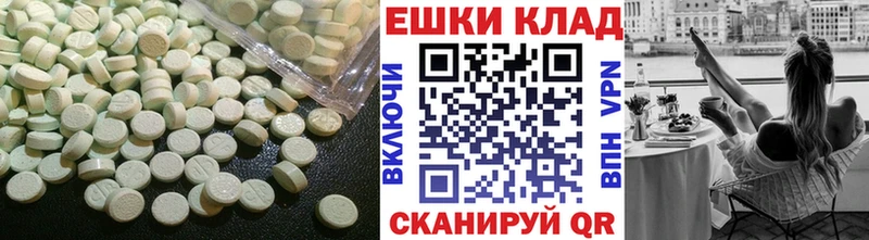 kraken ссылки  Курган  Экстази Cube 