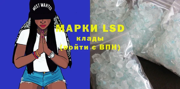 MDMA Баксан