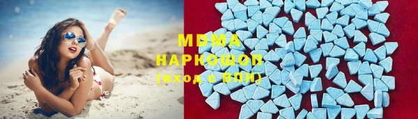мет Балахна