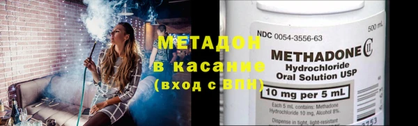 MDMA Баксан