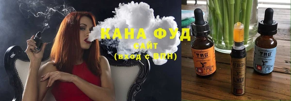 спайс Балабаново