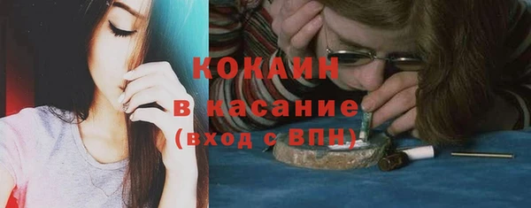 MDMA Баксан