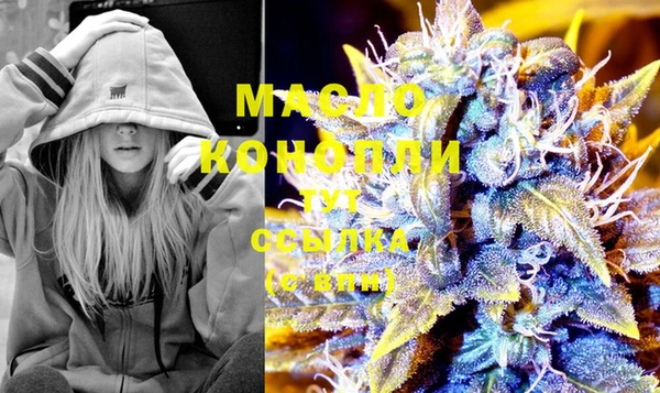 MDMA Баксан