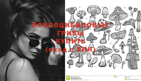 MDMA Баксан