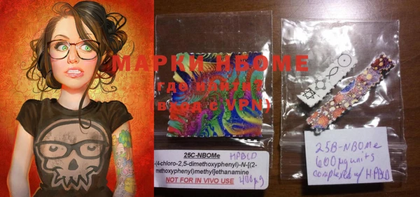 MDMA Баксан