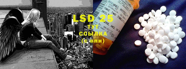 MDMA Баксан