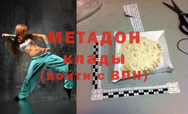 мет Балахна