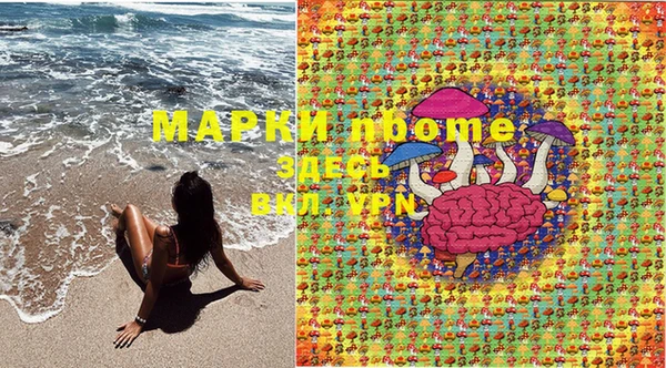 MDMA Баксан