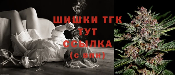мет Балахна