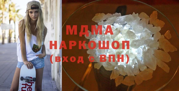 спайс Балабаново
