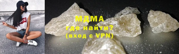 мет Балахна
