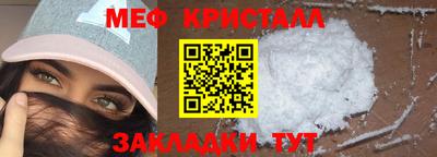 индика Кулебаки