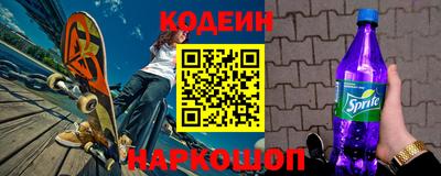 индика Кулебаки