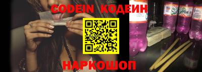 тгк Кумертау