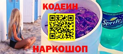 тгк Кумертау