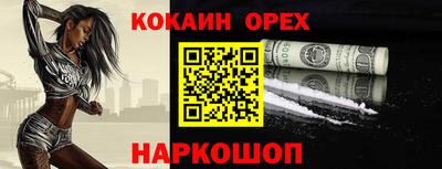 мдма Кунгур