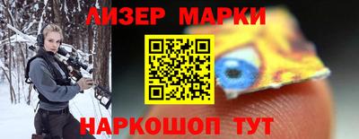 индика Кулебаки