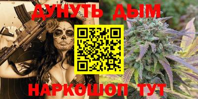 мдма Кунгур