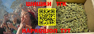 тгк Кумертау