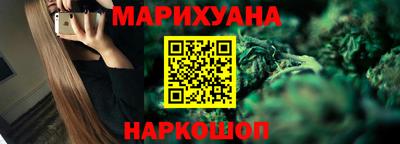тгк Кумертау
