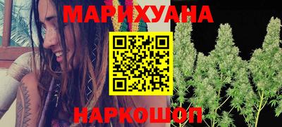 мдма Кунгур
