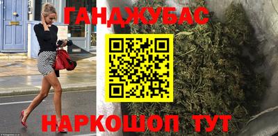 тгк Кумертау