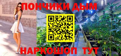 мдма Кунгур
