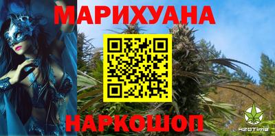 мдма Кунгур