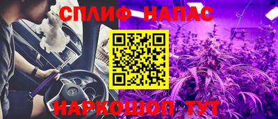 мдма Кунгур