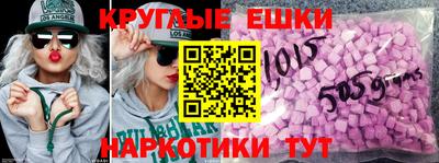 индика Кулебаки