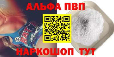 тгк Кумертау