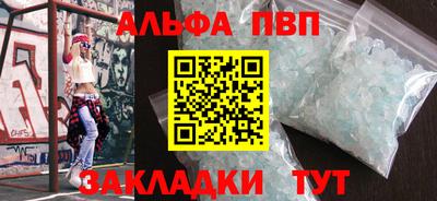 индика Кулебаки