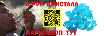 тгк Кумертау