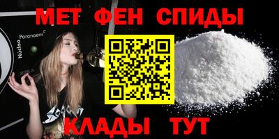 индика Кулебаки