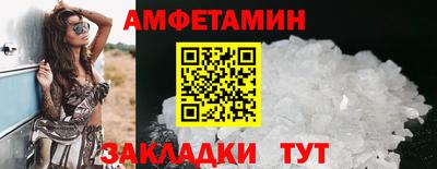 тгк Кумертау