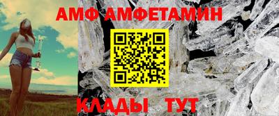 индика Кулебаки