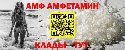 тгк Кумертау