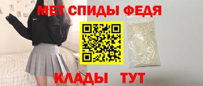 тгк Кумертау