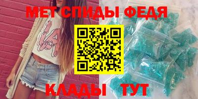 тгк Кумертау