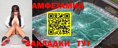 тгк Кумертау