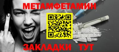 индика Кулебаки