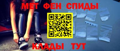 индика Кулебаки
