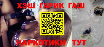 тгк Кумертау