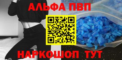 индика Кулебаки