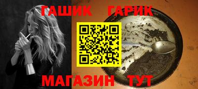 тгк Кумертау