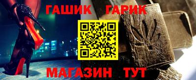 тгк Кумертау