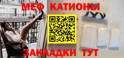 тгк Кумертау