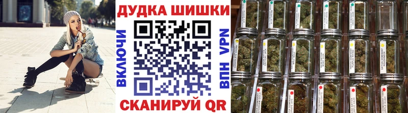 нарко площадка какой сайт  Курган  МАРИХУАНА ГИДРОПОН 